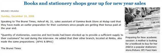 Brunei Times article about our preparation for Back to School 2008