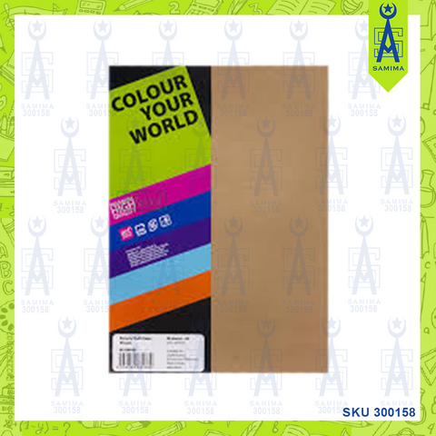 ARTZONE RECYCLE KRAFT PAPER A4 40SHEETS AZ-RKP40