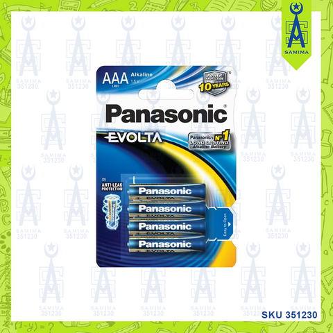 PANASONIC AAA EVOLTA BATTERY 4'S / CARD