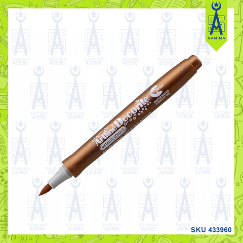 ARTLINE DECORITE BRUSH MARKER BROWN
