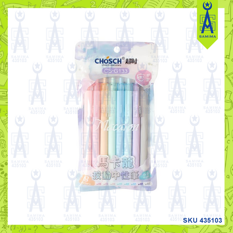 CHOSCH COLOUR BALL PEN 0.6MM CS-G133 1'S