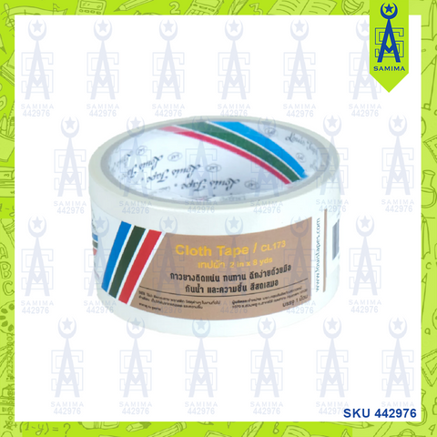 LOUIS CLOTH TAPE 48MM X 7.2M WHITE