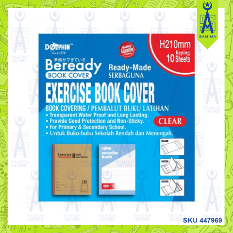 DOLPHIN EXERCISE BOOK COVER H210MM 10'S 110099