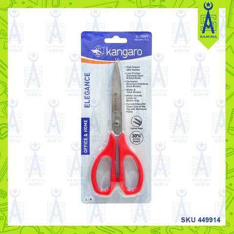 KANGARO ELEGA SCISSORS CURVED EDGE 7 1/4''EL-73N/Y