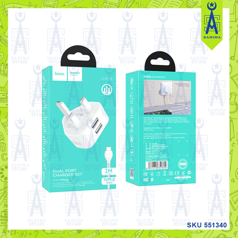 HOCO C90B GRANDIOSE DUAL PORT CHARGER SET(iP) (UK)