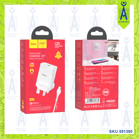 HOCO NK5 SEAL SINGLE PORT QC3.0 CHARGER (UK)
