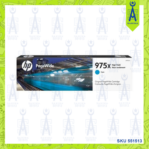 HP 975XL CYAN INK CARTRIDGE