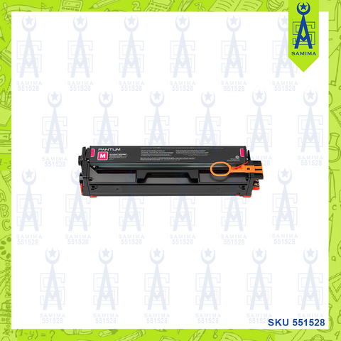 PANTUM TONER CARTRIDGE CTL-2000M