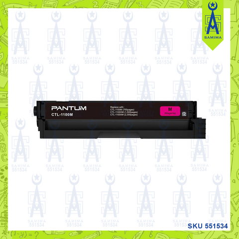 PANTUM TONER CARTRIDGE CTL-1100XM