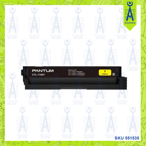 PANTUM TONER CARTRIDGE CTL-1100XY