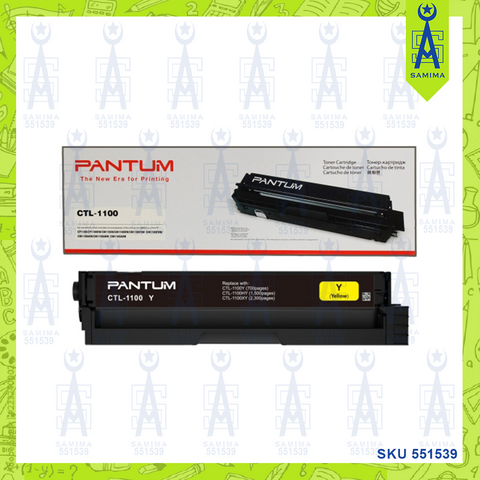PANTUM TONER CARTRIDGE CTL-1100HY