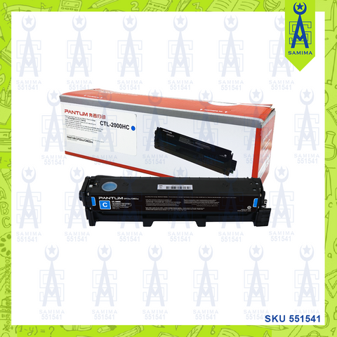 PANTUM TONER CARTRIDGE CTL-2000HC