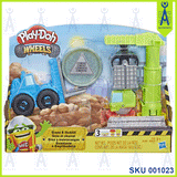 HB PLAY-DOH CRANE & FORKLIFT