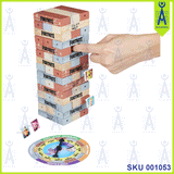 HB JENGA FORTNITE E9480