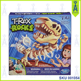 HB T-REX ROCKS E7034