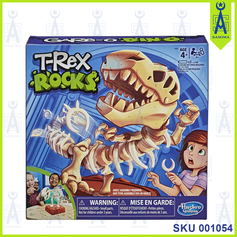 HB T-REX ROCKS E7034
