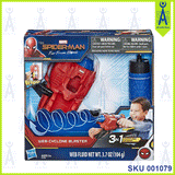 HB SPIDERMAN WEB-CYCLONE BLASTER 3IN1 WEB FLUID