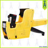 DELI E7501 CORE SINGLE LINE PRICE GUN LABELLER