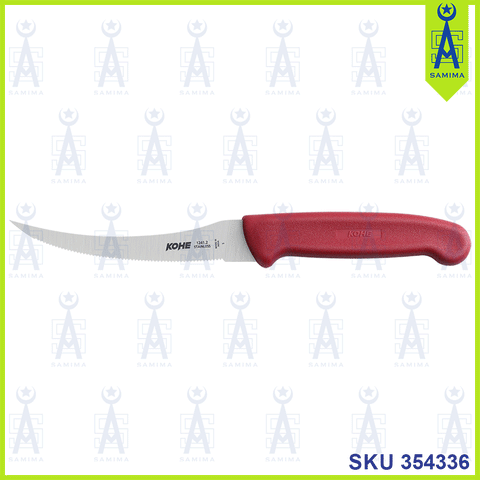 KOHE 1241-2 UTILITY KNIFE SERRATED (TOMATO)