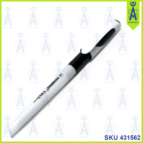 STABILO CULTPURE BALL PEN 3031/46