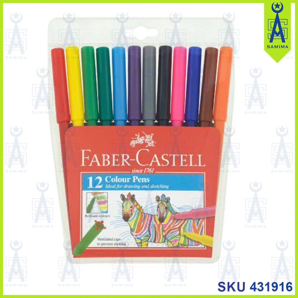 NISO Magic Colour Pen 12 Colour