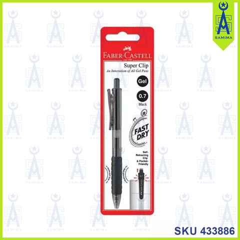 FABER CASTELL SUPER CLIP GEL BALL PEN 0.7 BLACK