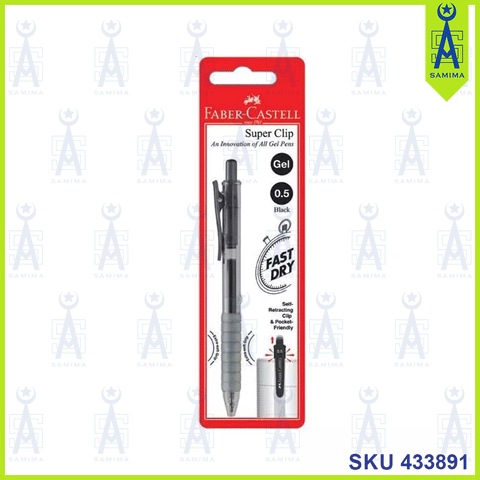 FABER CASTELL SUPER CLIP GEL BLACK BALL PEN 0.5MM