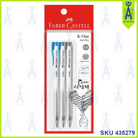 FABER CASTELL 248903 K ONE BALL PEN 0.5M 3'S / PAC