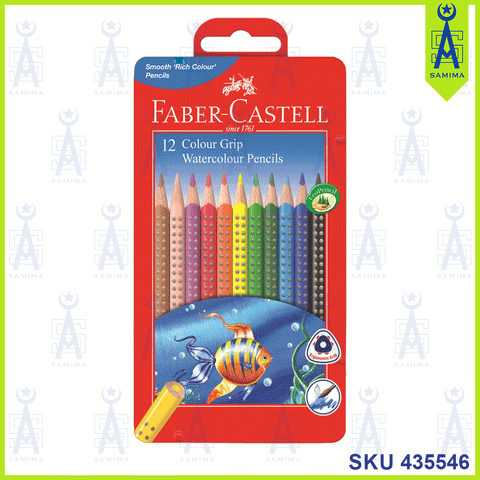 FABER CASTELL GRIP WATER COLOUR PENCILS 12'S TIN