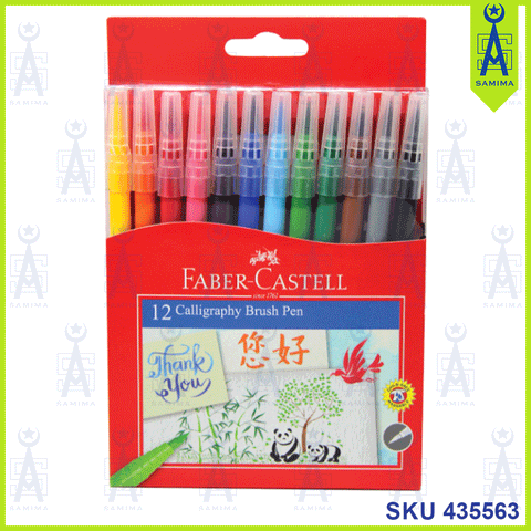 FABER CASTELL 551512 CALLIGRAPHY BRUSH PEN 12'S