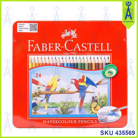 FABER CASTELL 115925 WATERCOLOUR PENCIL 24'S TIN