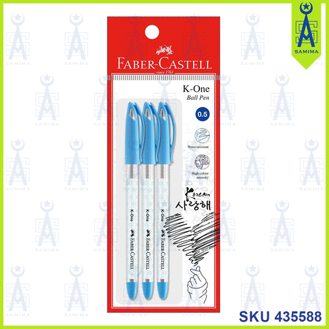 FABER CASTELL 642001 K ONE BALL PEN BLUE 0.5MM 3'S