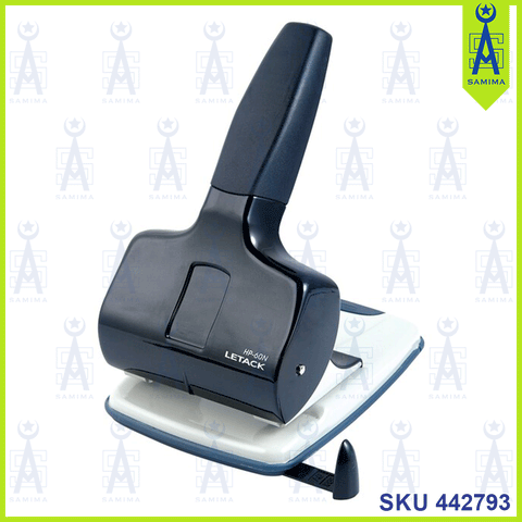 Letack HP-60N Hole Punch