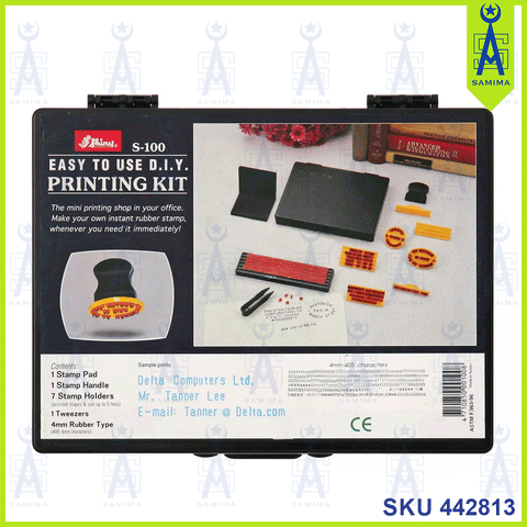 SHINY PRINTING KIT S-100