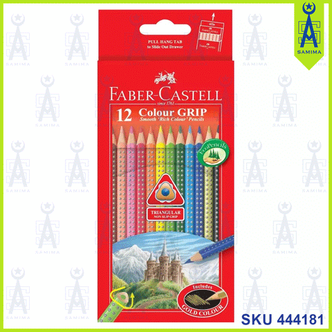 FABER-CASTELL 12 COLOUR GRIP RICH COLOUR PENCILS