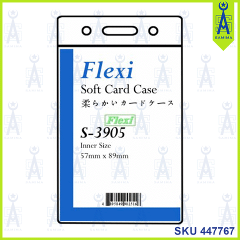 FLEXI SOFT CARD CASE S-3905