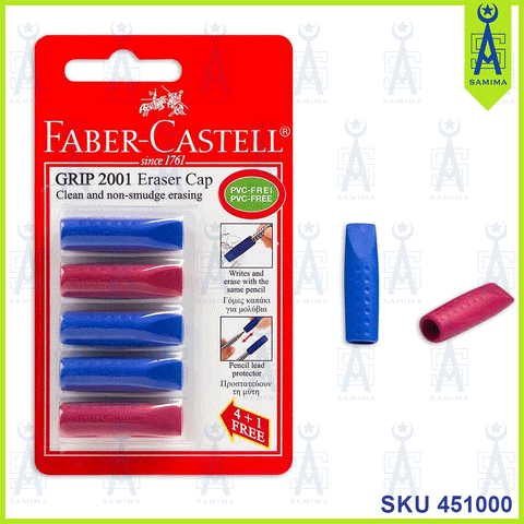 FABER CASTELL PENCIL GRIP ERASER 5'S / PKT