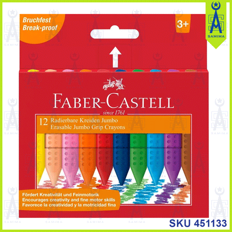 FABER CASTELL 122540 GRIP CRAYONS JUMBO 12'S