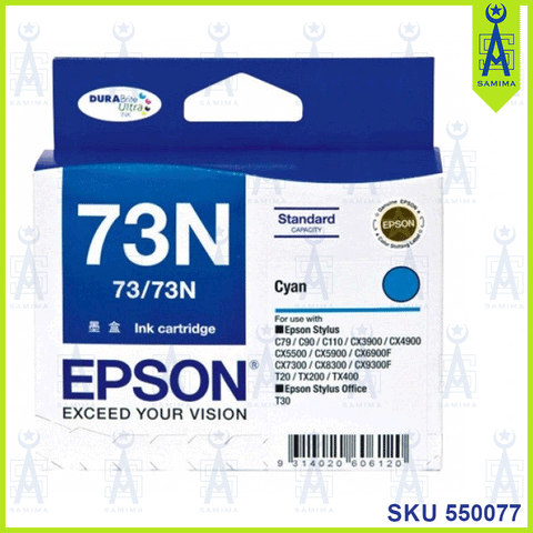 EPSON 73N CYAN CATRIDGE T105290 ( T0732 / T732N