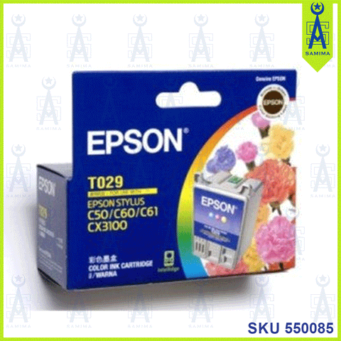 EPSON CARTRIDGE T029 COLOUR