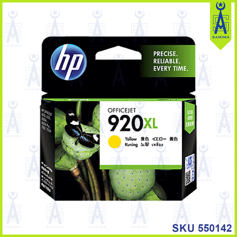 HP 920XL YELLOW INK CARTRIDGE