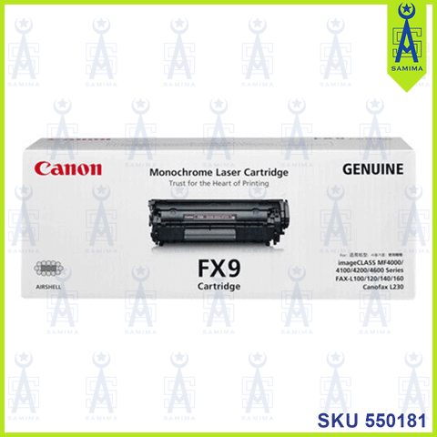 CANON FX9 LASER CARTRIDGE