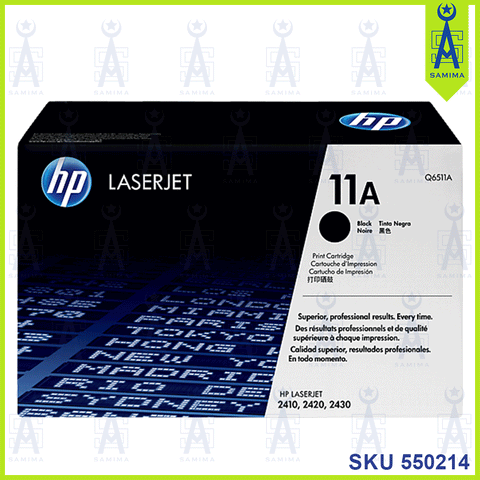 HP 11A TONER CARTRIDGE