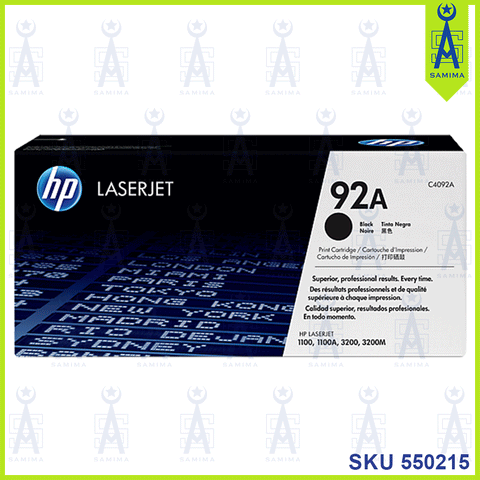 HP 92A LASER TONER CARTRIDGE BLACK