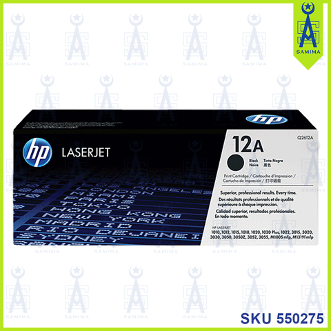 HP BLACK PRINT TONER Q2612A