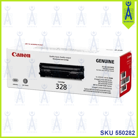 CANON SATERA CARTRIDGE 328