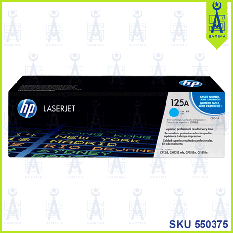 HP 125A TONER CARTRIDGE CYAN