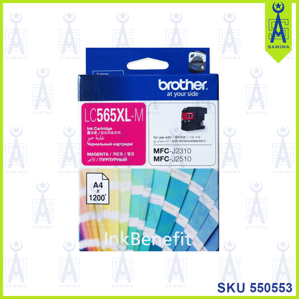 BROTHER 565XL MAGENTA INK CARTRIDGE LC565XL-M – Samima