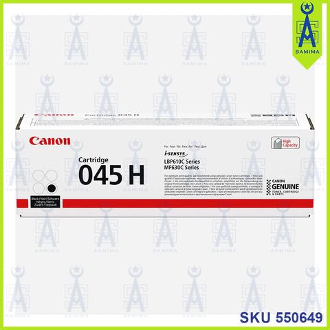 CANON CARTRIDGE 045H BLACK