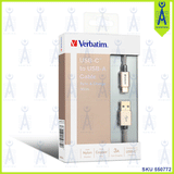 VERBATIM USB 3.2 C TO C CABLE 30CM 65216